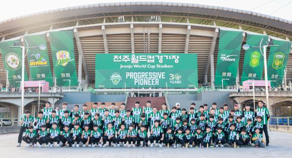 학생들과 함께하는 체육영재 진로체험