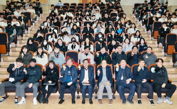 전북제일고등학교 방문 및 1학년 대상 특강