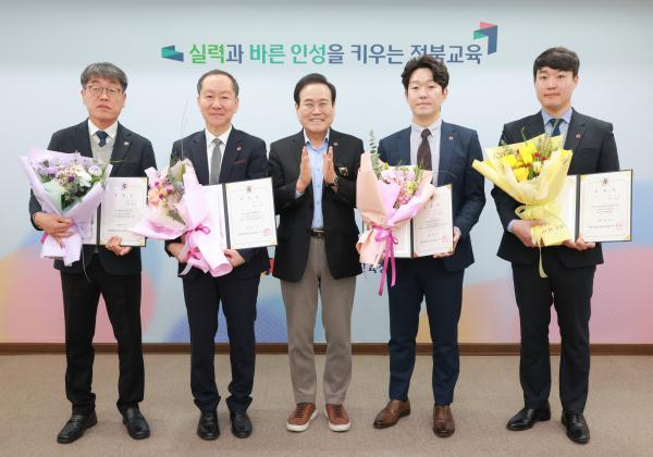 임기제 공무원 임용장 수여식