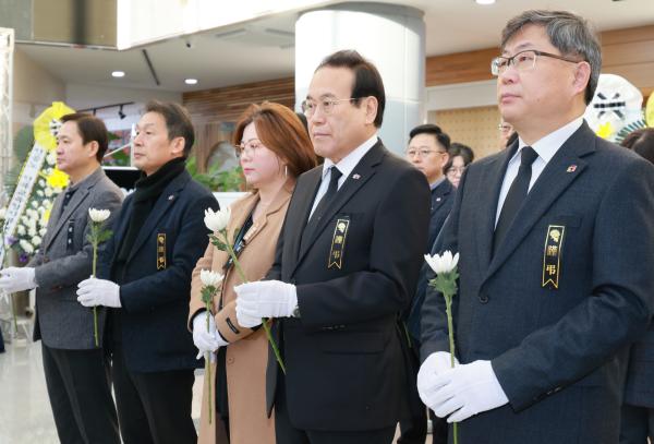 제주항공 여객기 사고 희생자 추모식