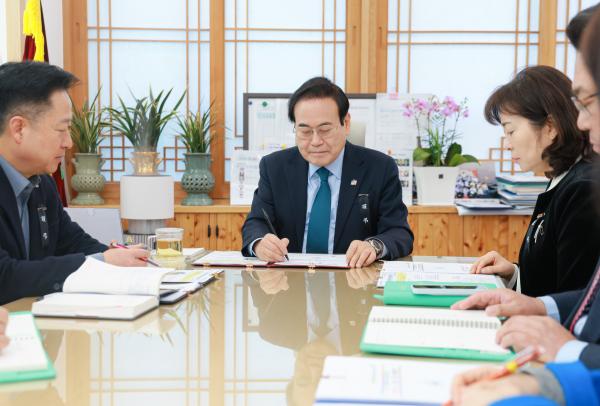 2025년 을사년 첫 업무