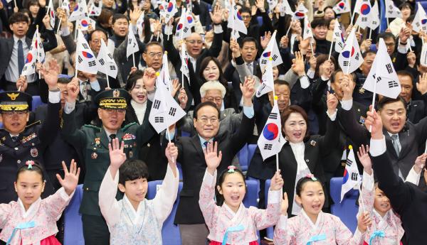 전북특별자치도 제106주년 3.1절 기념식