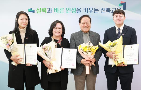 지방공무원 임용장 수여식