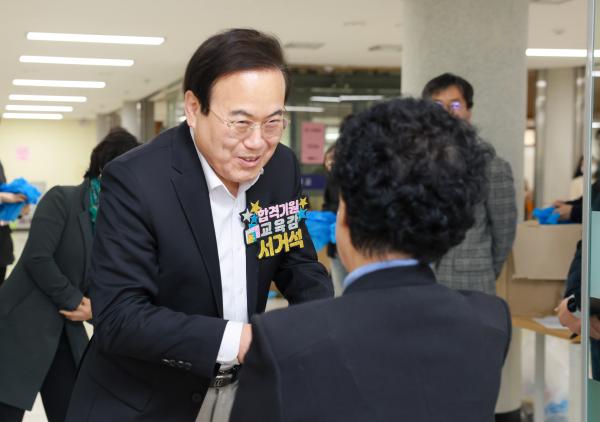2025년 제1회 검정고시 수험생 및 교직원 격려