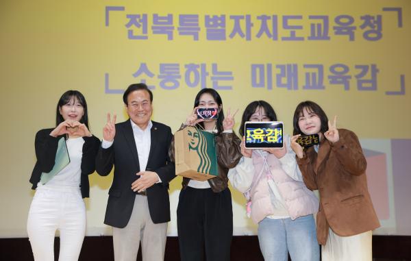 2025 사립유치원 교직원 법정의무연수