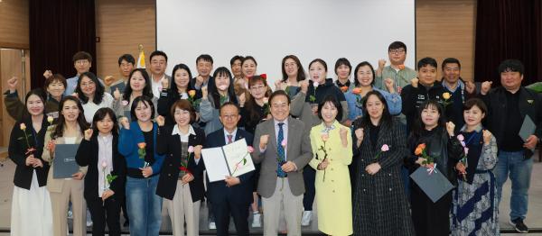 부안 교육가족 합창단 위촉장 수여식