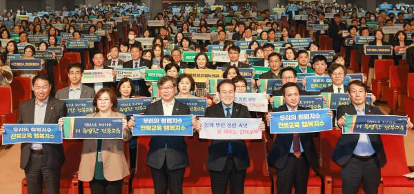 2025 상반기 고위공직자 청렴 교육