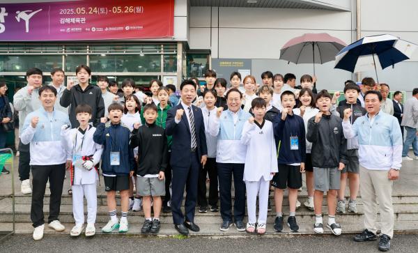 제54회 전국소년체육대회 태권도 선수단 격려
