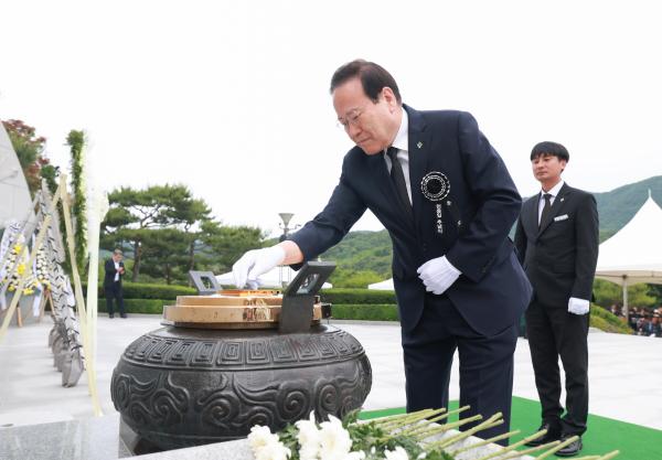 제70회 현충일 추념식
