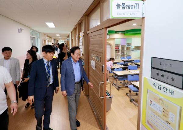 전북형 늘봄학교 군산금빛초등학교 정책추진 학교탐방