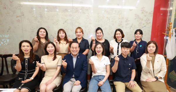 2025 전북학부모회협의회 간담회
