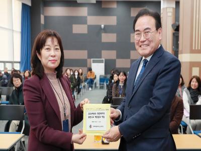 2024학년도 평준화일반고 학교배정 공개추첨회