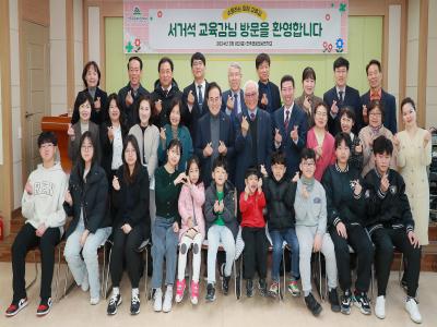 전주 글로벌시민학교 방문 및 간담회