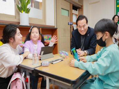 국제 바칼로레아(IB) 운영 학교 현장 탐방