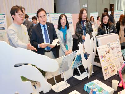 2024 전북미래학교 성과보고회