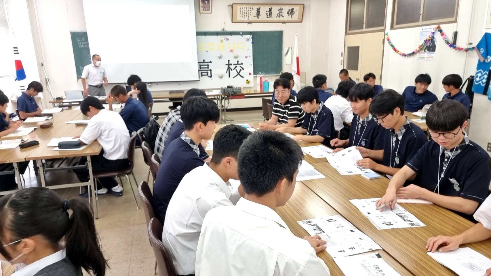 2025. 완산고등학교 국제교류수업학교 해외현장체험학습(일본)