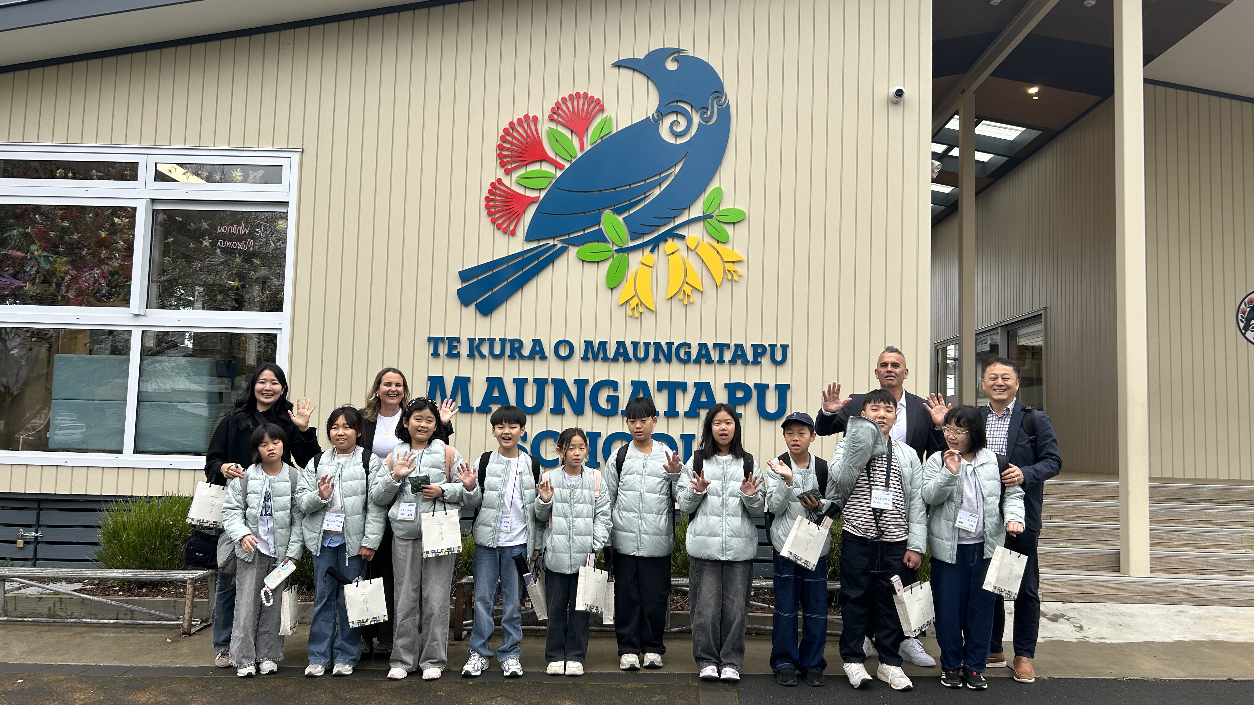 용산초등학교 국제교류수업 연계 해외 현장체험학습