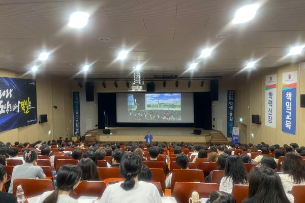 학부모 아카데미(최태성 강사)_내 아이만의 인생 나침반 찾기