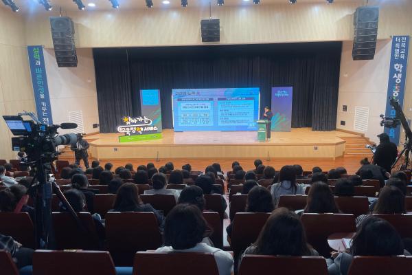 11.25.(화) 학부모 아카데미(이병훈 강사)_교육부 2025년 학부모 대상 찾아가는 교육정책 서비스