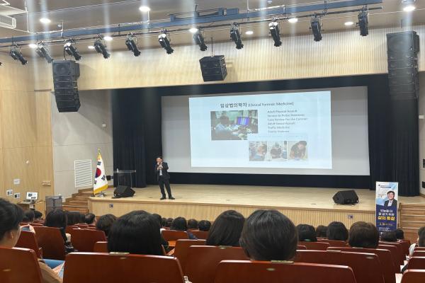 학부모 아카데미_오늘을 더 잘 살기 위한 삶의 통찰