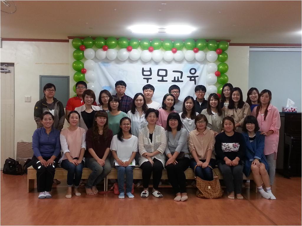 2014 찾아가는 예비학부모교육-전주새싹유치원