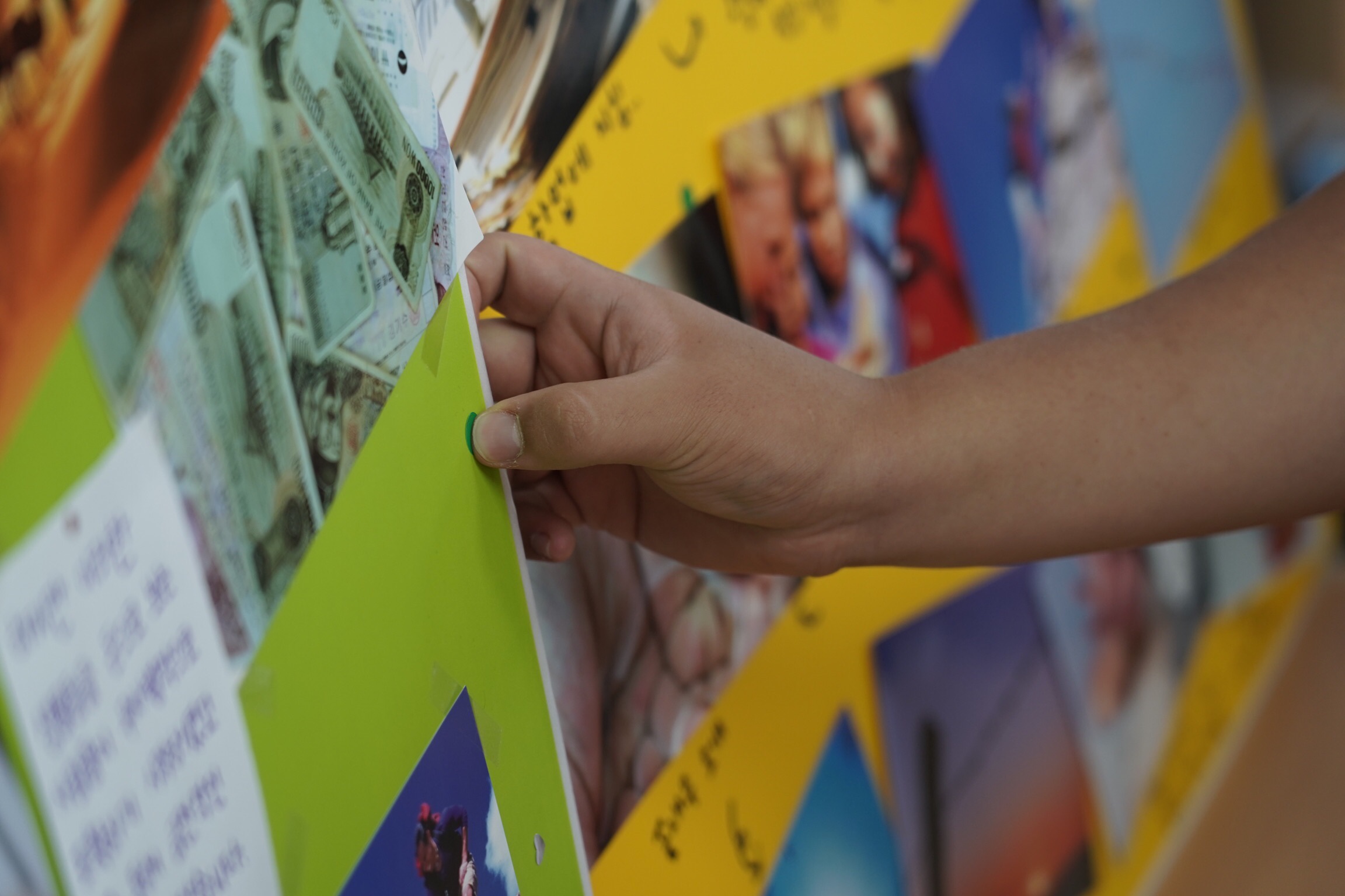 2018 독도랑나랑 캠프 이미지(2)