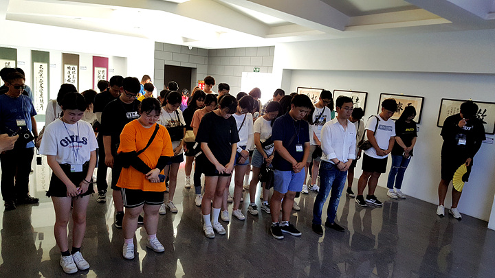 2018 사제동행 국외 역사체험학교 사진 이미지(6)