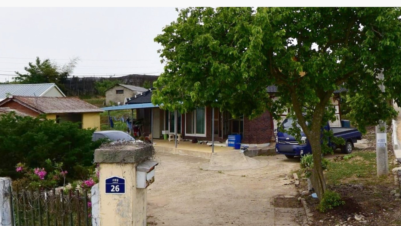 이평초 / 소독마을 [입주완료] 이미지(1)