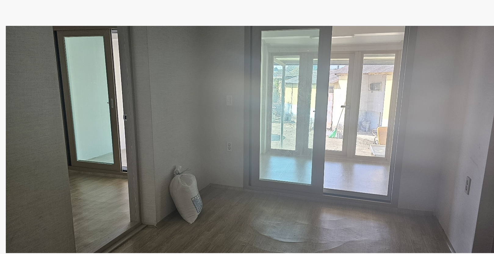 이평초 / 소독마을 [입주완료] 이미지(2)