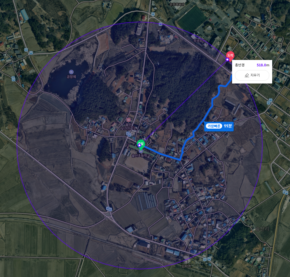 술산초등학교(동원빌라)[5가구 입주가능] 이미지(2)