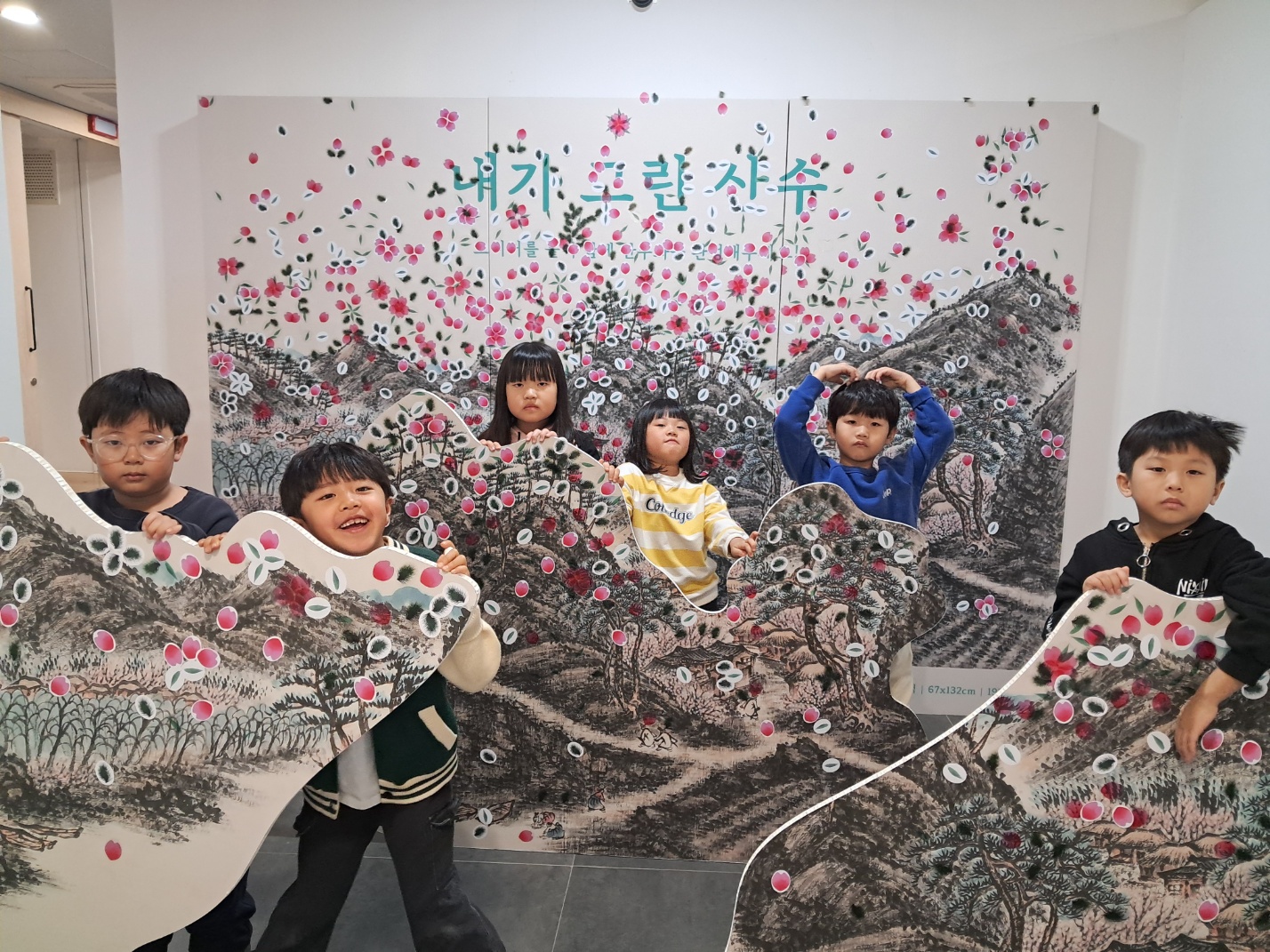 칠보초등학교 이미지(4)
