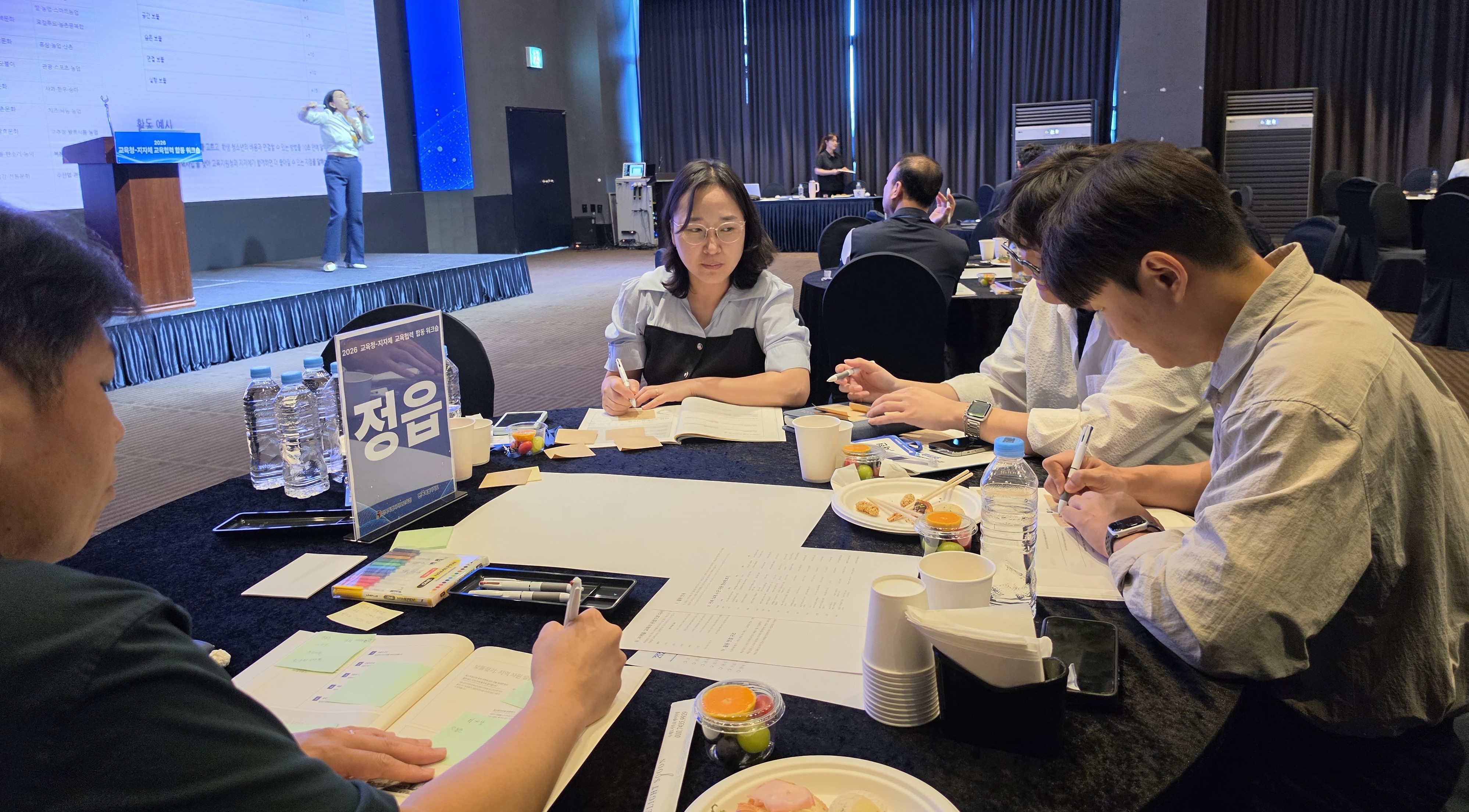 지역 지속가능 성장 교육청-지자체 협력으로 활짝 이미지(3)