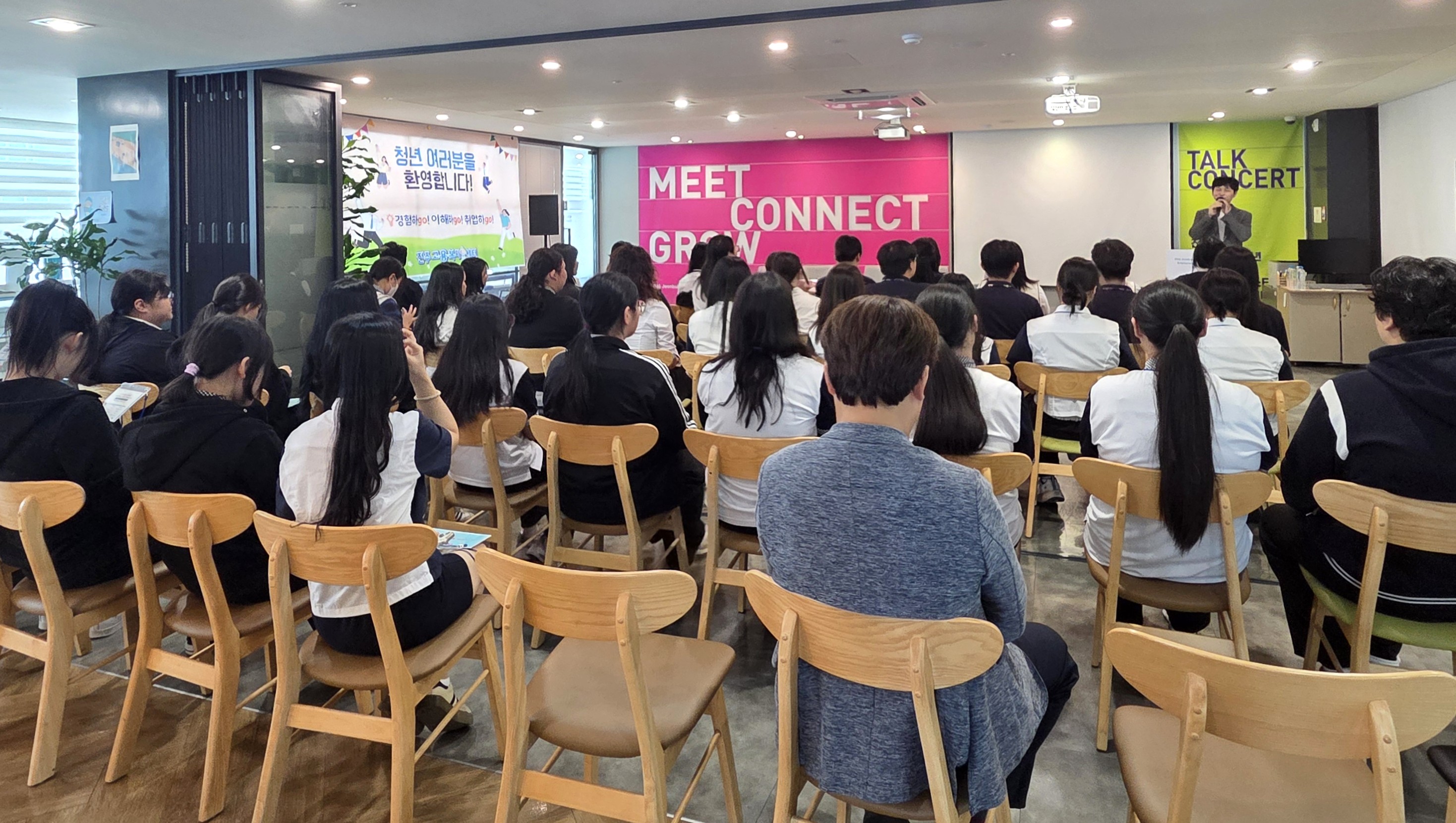 직업계 고교생들, 현장면접·기업탐방 자신감 ‘쑥’ 이미지(4)
