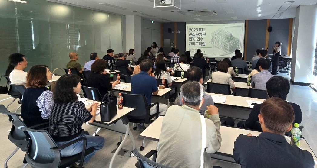 임대형 민간투자 사업 학교 관리 운영권 철저 대비 이미지(2)