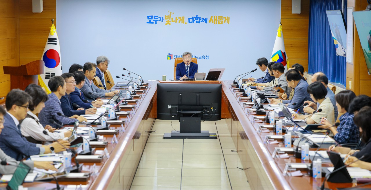 “열린회의 생중계 업무 수행에 긍정적”65.9% 이미지(2)