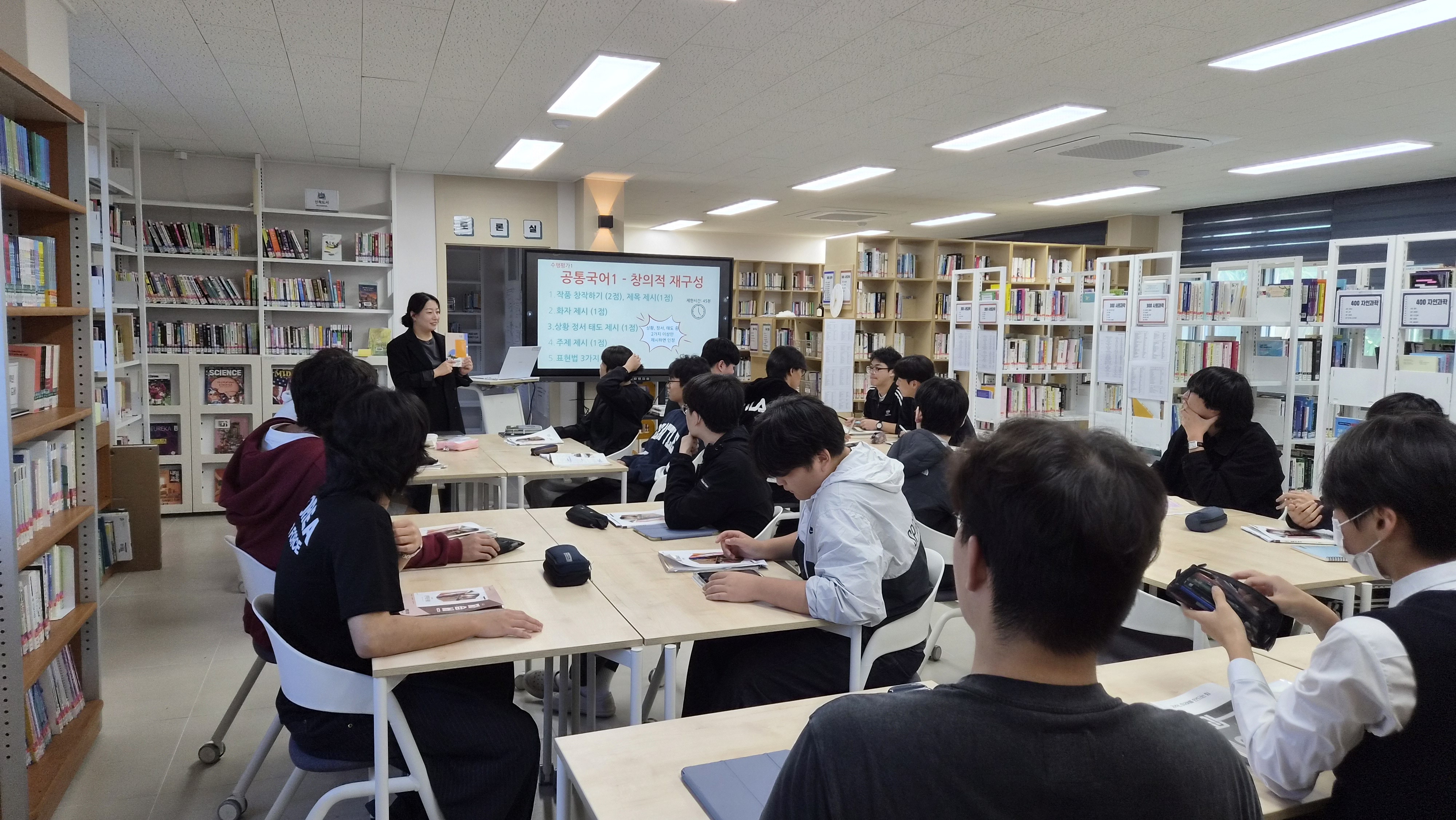 고창고, 전국 최우수학교 도서관으로 페이지 장식 이미지(3)