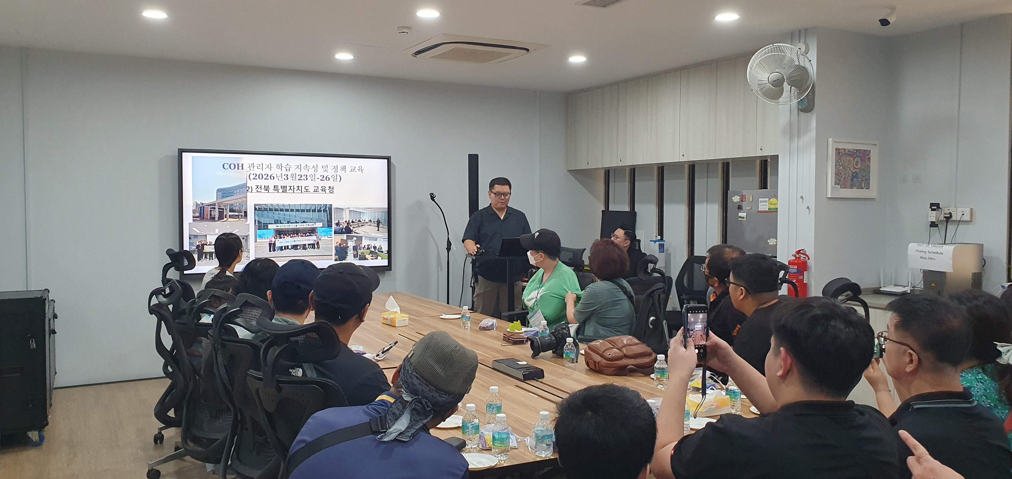 “특수교육대상학생의 배움 세계로 넓혀” 이미지(2)
