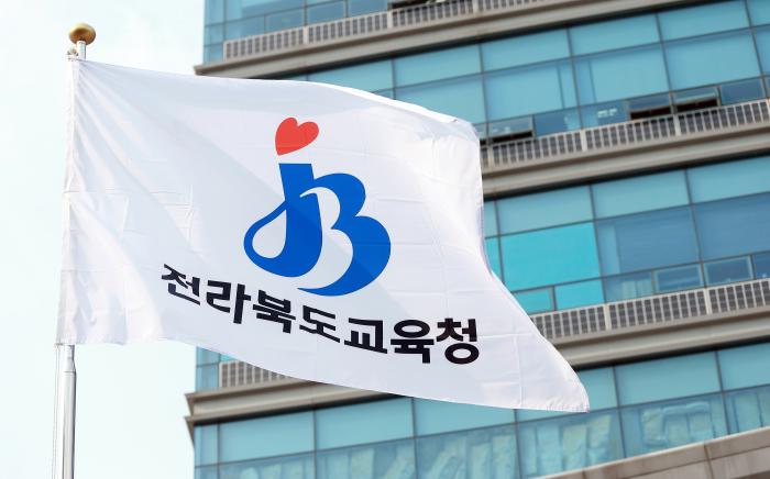 군산교육문화회관, 수능 마친 고3 대상 수영 강습 운영 이미지(1)