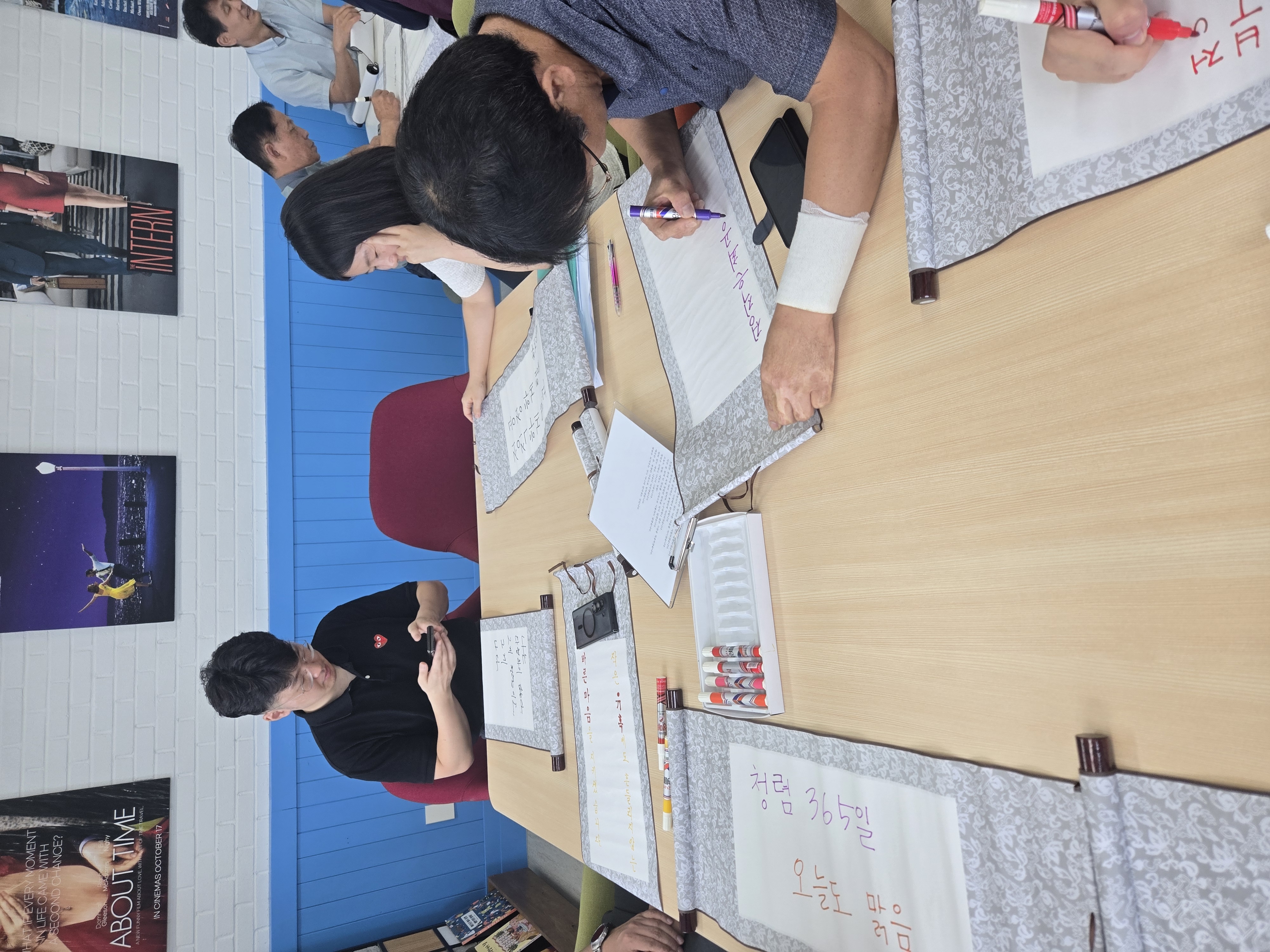 남원학생교육문화관, “청렴은 나부터!” 이미지(2)