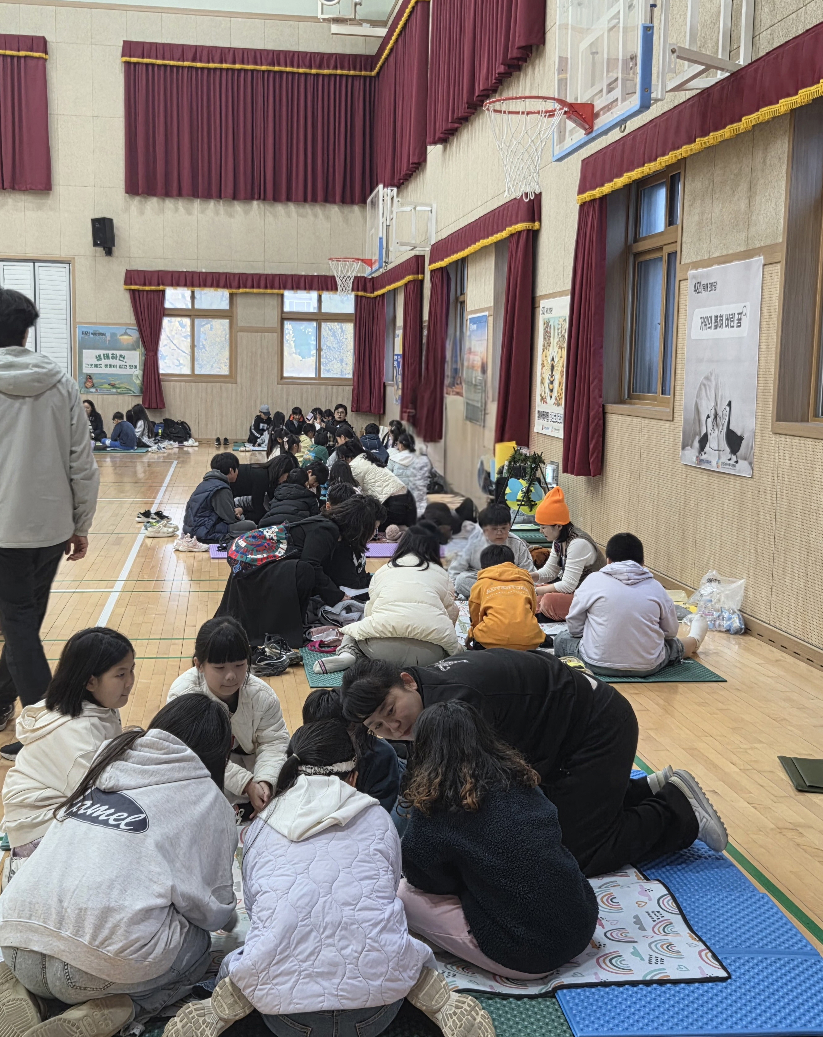 김제학생교육문화관, ‘독서 한마당’ 운영 이미지(2)