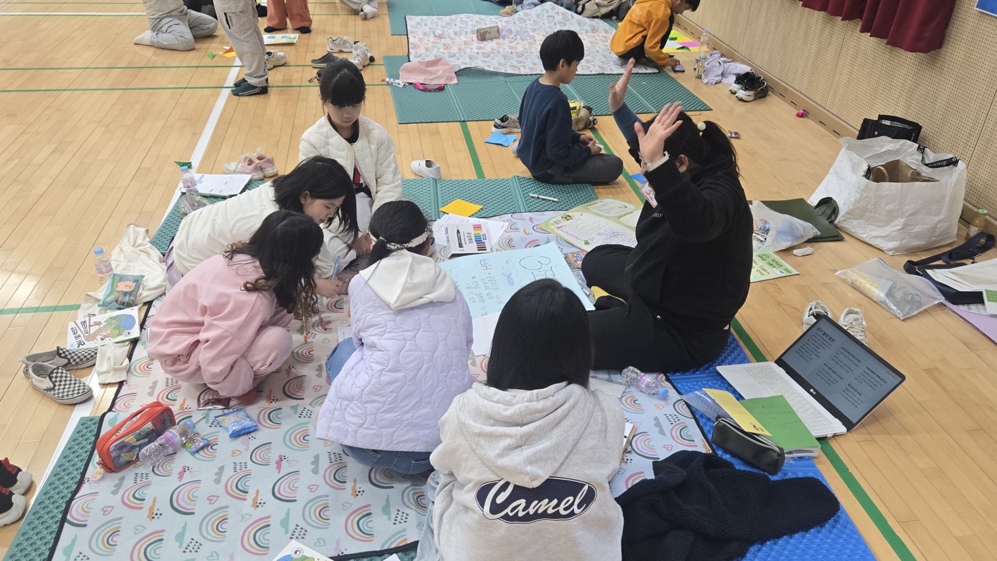 김제학생교육문화관, ‘독서 한마당’ 운영 이미지(3)