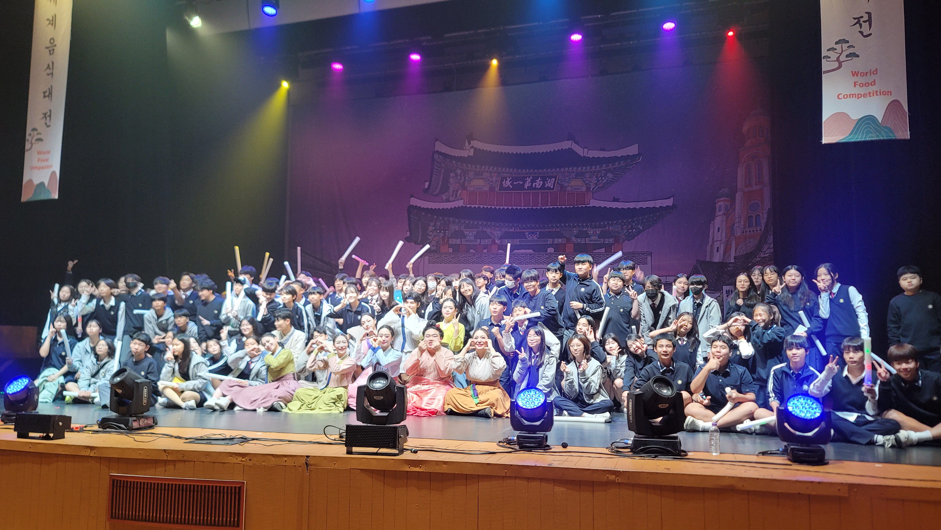 전주학생교육문화관, 고3 수험생 위한 문화예술공연 운영 이미지(3)