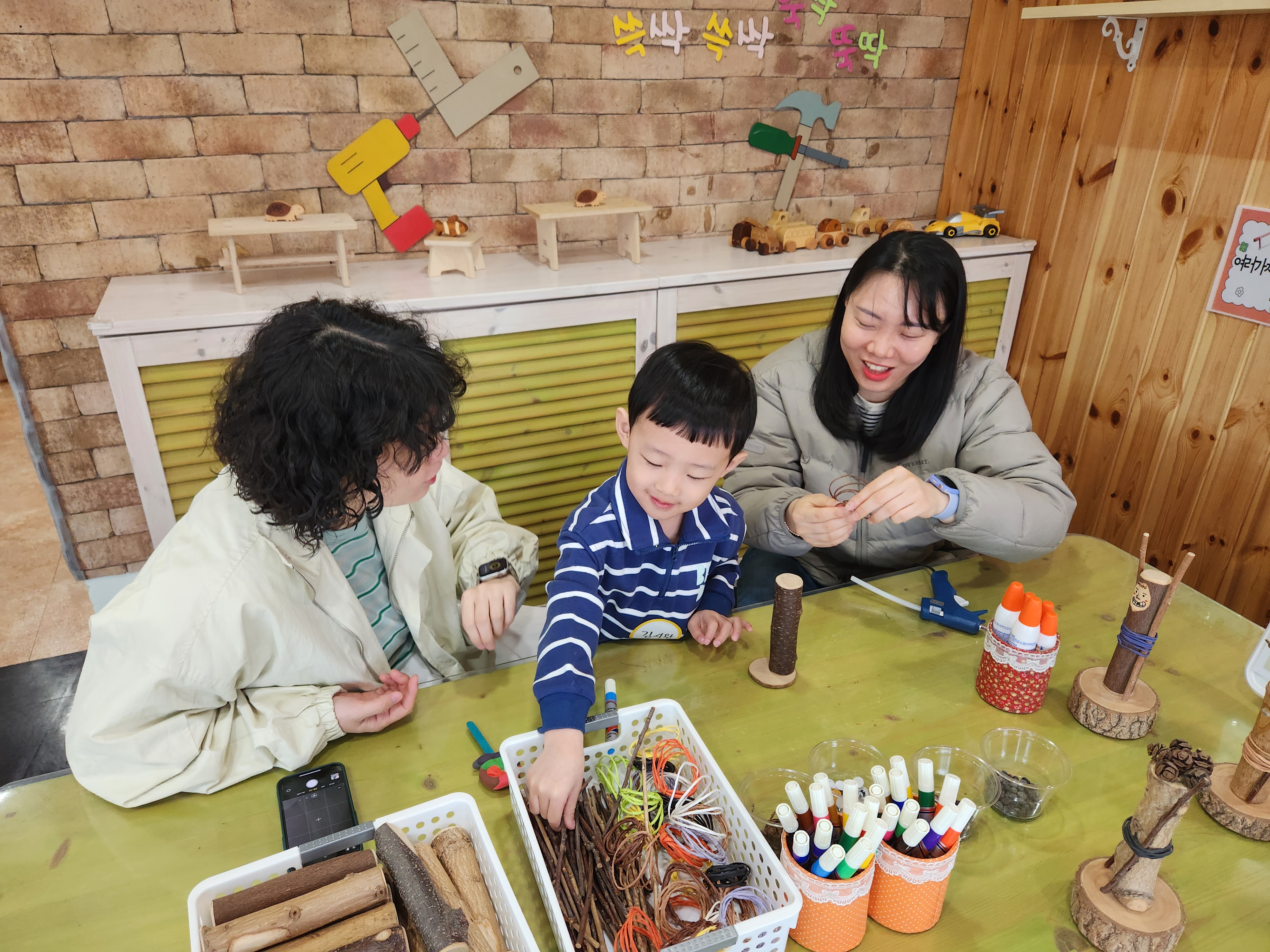 전북유아교육진흥원, 2025년 지역사회와 함께하는 토요가족체험 성료 이미지(1)