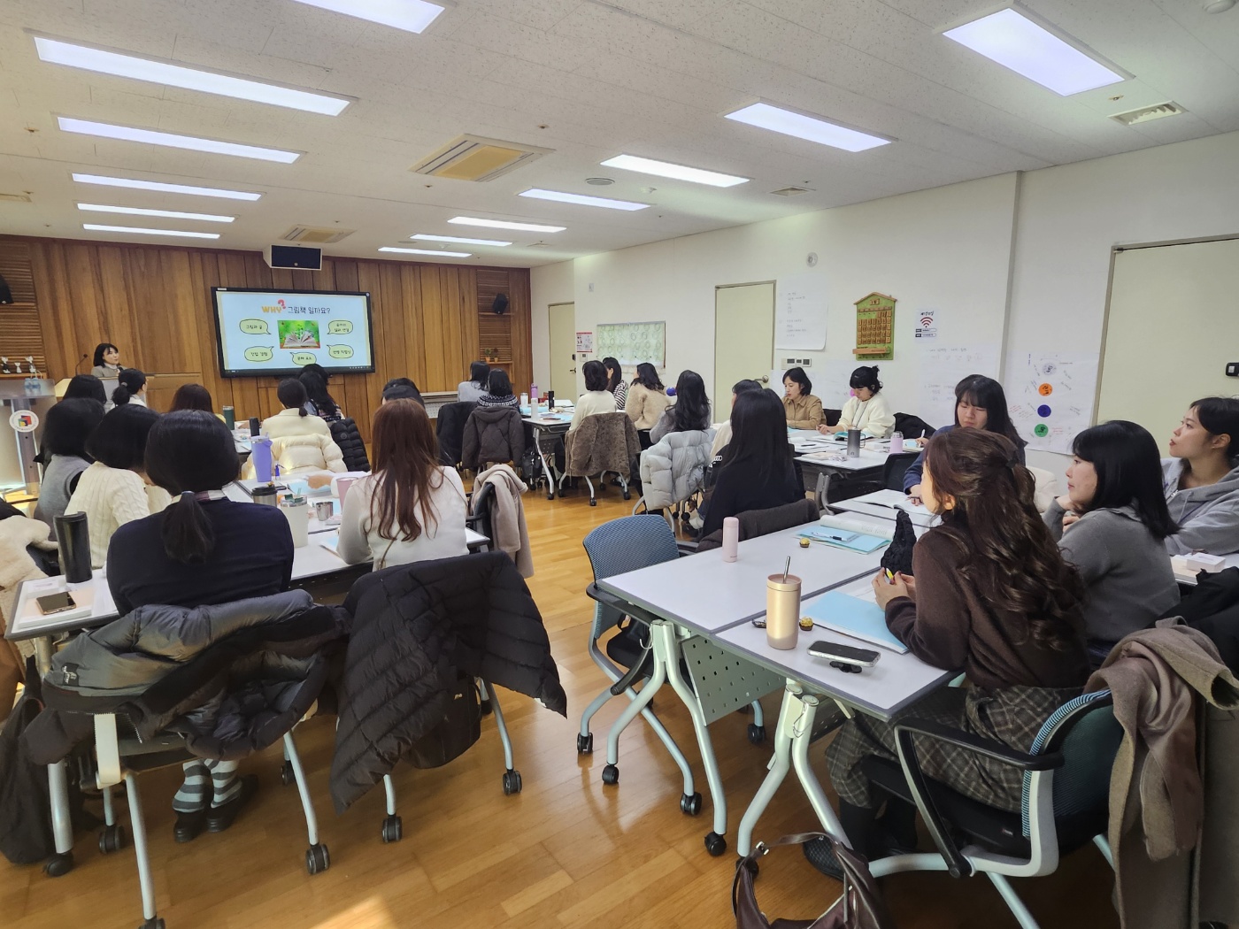 전북유아교육진흥원,  2026 유치원 교원 「키움 성장」 직무연수로 잇다 이미지(3)