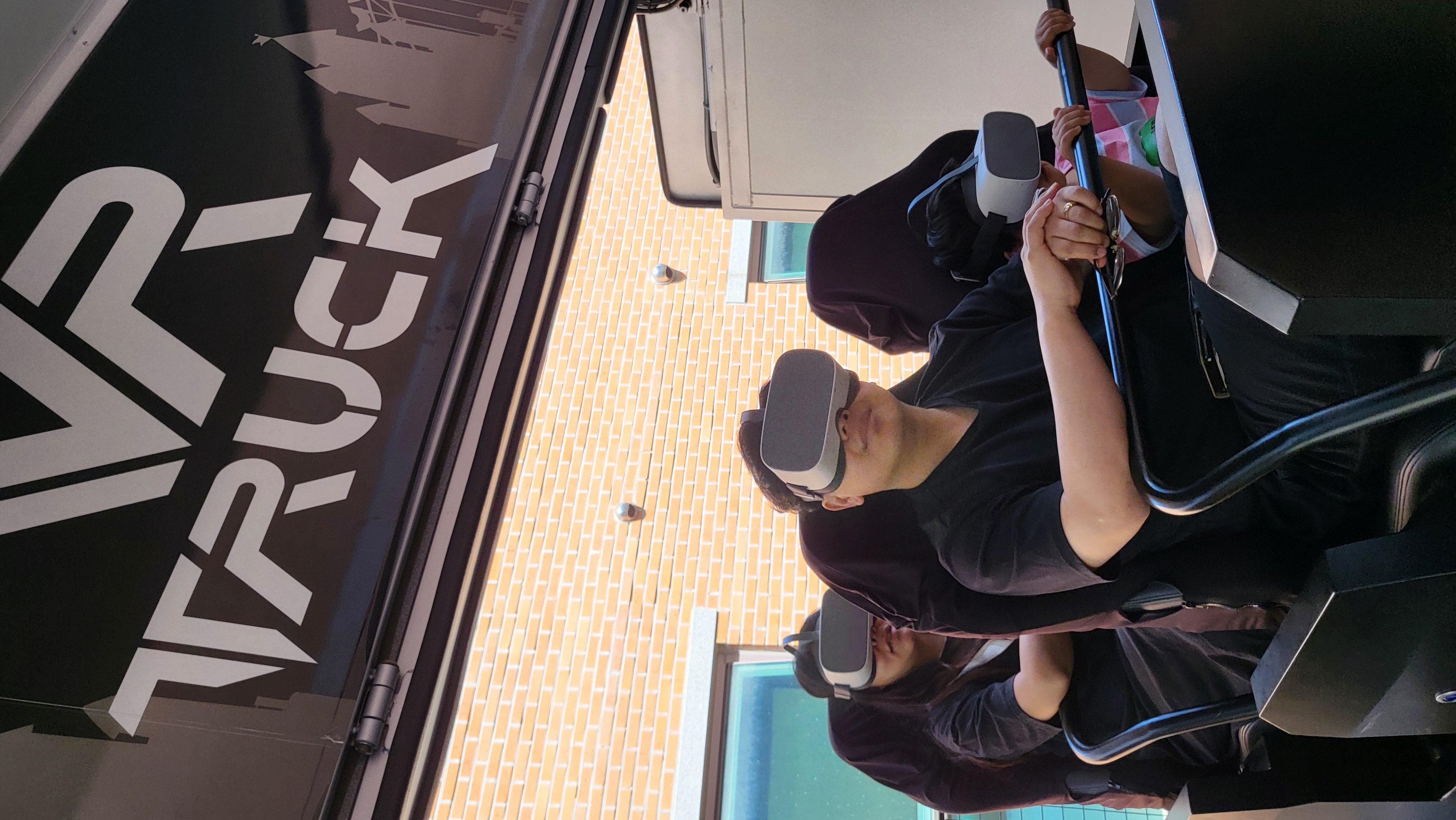 유아교육진흥원, 가족과 함께하는 신나는 가상현실(VR)여행 체험 운영