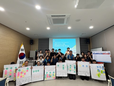 전북학생해양수련원, 청렴 퍼실리테이터와 함께하는 참여형 청렴 워크숍 운영