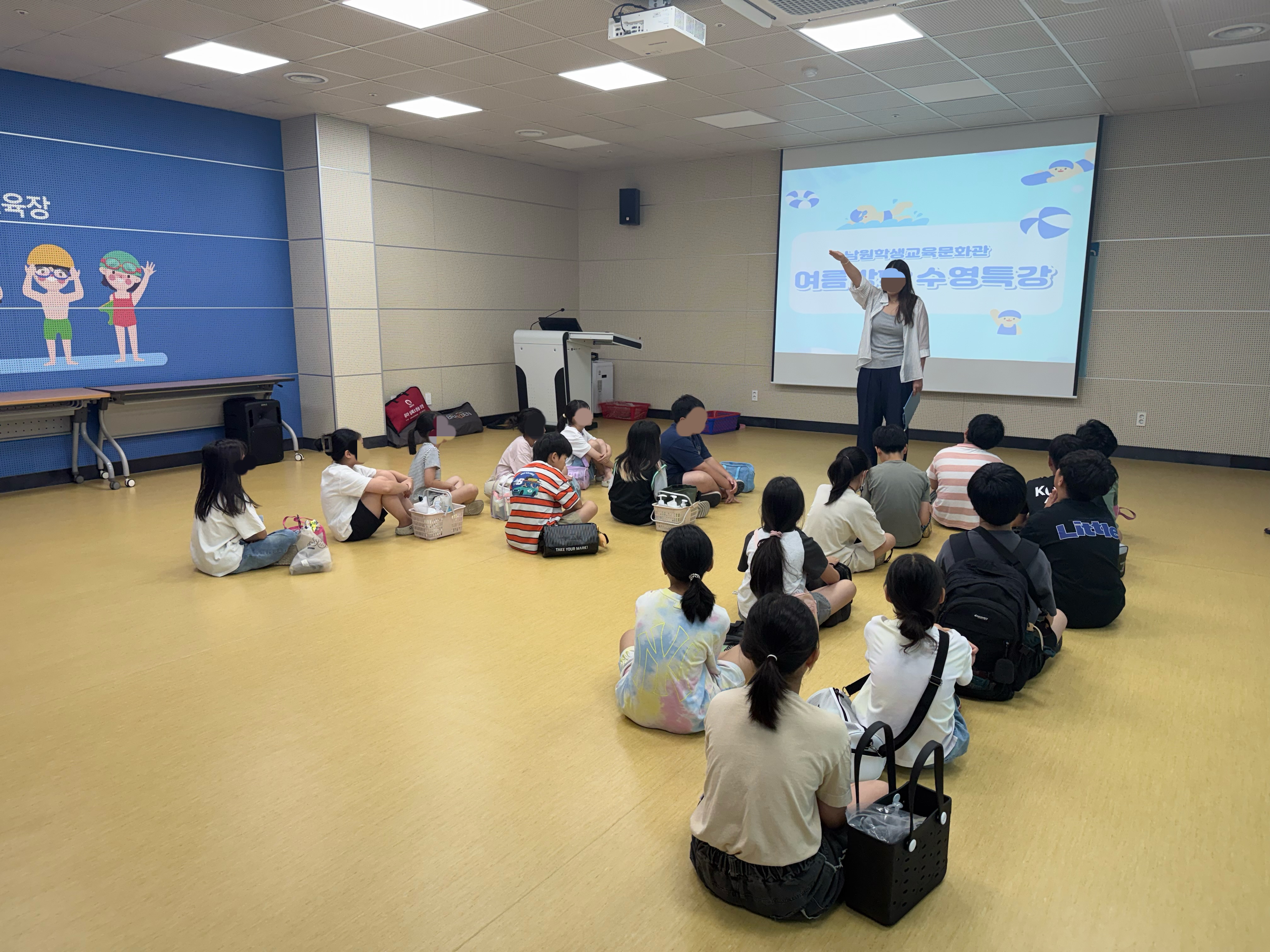 남원학생교육문화관, 직영 전환 후 첫 여름방학 수영특강 운영