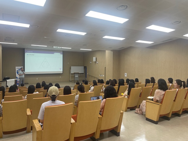 군산학생교육문화관, 학부모 자녀교육 특강 운영