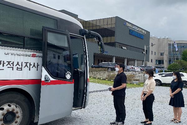전라북도교육청교육연구정보원, 사랑의 헌혈 실시