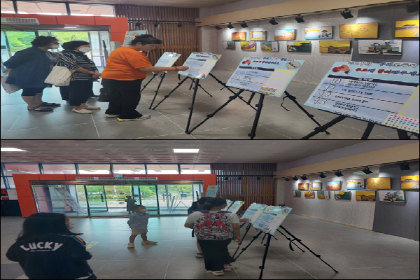 나로부터 우리 모두의 청렴으로!